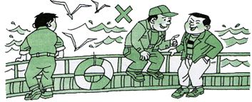 怎樣預(yù)防交通事故