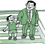 怎樣預(yù)防交通事故