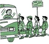 怎樣預(yù)防交通事故