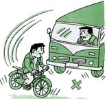 怎樣預(yù)防交通事故