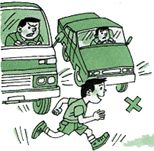 怎樣預(yù)防交通事故