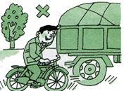 怎樣預(yù)防交通事故